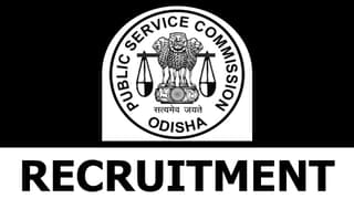 Odisha Public Service Commission Recruitment 2024: Monthly Salary Up to 144200 Check Application Date and Apply Online Process