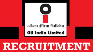 OIL India Recruitment 2024: New Application Out, Check Post, Salary, Age, Qualification and Other Vital Information