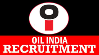 Oil Recruitment 2024, Check Post, Salary, Age, Qualification and Other Important Details