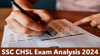 SSC CHSL Exam Analysis 2024: SSC CHSL Exam Analysis for 1st July Tier 1 Exam; Get Shift Timing and Exam Pattern Here