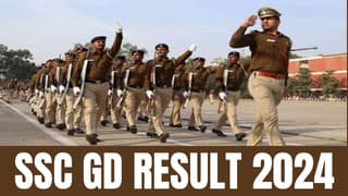 SSC GD Result 2024: SSC GD Result 2024 is going to be announced soon at ssc.gov.in; Check Steps to Download
