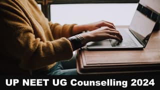 UP NEET UG Counselling 2024: UP NEET UG Counselling Registration Fee, Domicile, Reservation Details