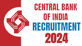 Central Bank of India Recruitment 2024: Check Position Salary Package and Procedure to Apply