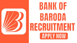 Bank of Baroda Recruitment 2024: Check Post, Vacancies, Qualification and How to Apply