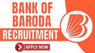 Bank of Baroda Recruitment 2024: Check Post Salary Age Qualification and How to Apply