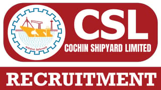 CSL Recruitment 2024: Notification Released for Job Vacancies Check Out Post Details Here Apply Now