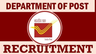 Department of Post Recruitment 2024: नई नोटिफिकेशन आउट चेक पोस्ट सैलरी और अन्य विवरण