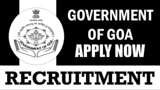 Government of Goa Recruitment 2024: Salary upto 45700, Mode of Selection is Walk in Interview