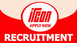 IRCON Recruitment 2024: Notification Out for Job Opening Check Post Salary Tenure and Other Details