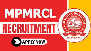 MPMRCL Recruitment 2024: Monthly Remuneration Up to 340000 Check Post Qualification and How to Apply