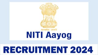 NITI Aayog Recruitment 2024: Monthly Salary Up To 81100, Know Detailed Information Here