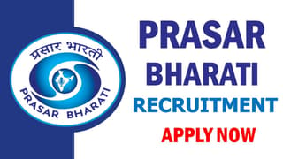 Prasar Bharati Recruitment 2024: Check Post, Age Limit, Qualification, Salary and Other Vital Details