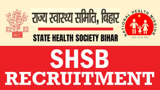 SHSB Recruitment 2024: Application Start Soon for Various Posts; Know Interview Details