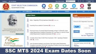 SSC MTS 2024: SSC MTS 2024 Exam Dates To Be Released Soon, Check Related Details