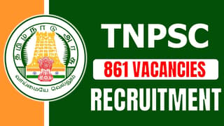 TNPSC-Recruitment-2024-for-861-Vacancies.jpg