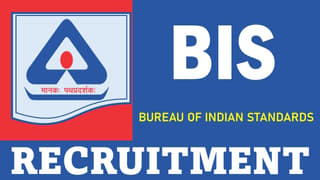 BIS Recruitment 2024: Notification Out for 345 Vacancies, Apply Before Last Date