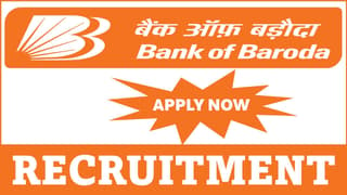 BOB Recruitment 2024: Application Process Started, Apply Before Due Date