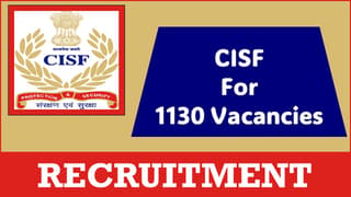 CISF Recruitment 2024: 1130 Bumper Vacancies Open For Constable/Fire, Apply Fast