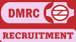 DMRC Recruitment 2024: Salary Up To 165900, Registration Process Started