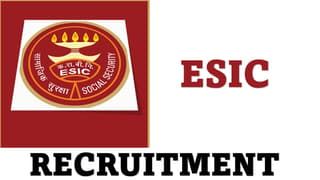 ESIC Recruitment 2024: Apply For 37 Vacancies Through Walk-In-Interview