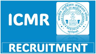 ICMR Recruitment 2024: Registration Open For Multiple Posts, Apply Now