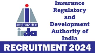 IRDAI Recruitment 2024: Vacancy Open For Assistant Manager Post, Apply Fast