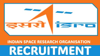 ISRO Recruitment 2024: Application Open For Junior Research Fellows and Research Associates Posts, Apply Online