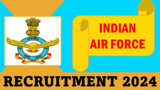 Indian Air Force Recruitment 2024: Registration Open For Group ‘C’ Civilian Posts 