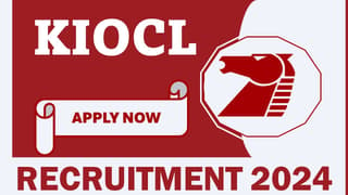 KIOCL Recruitment 2024: Monthly Salary Up To 340000, Apply Before Deadline