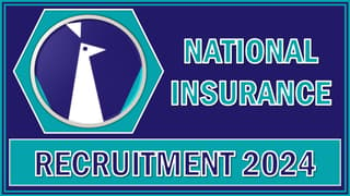 National Insurance Recruitment 2024: Notification Out for Engagement of Actuarial Apprentices; Apply Fast