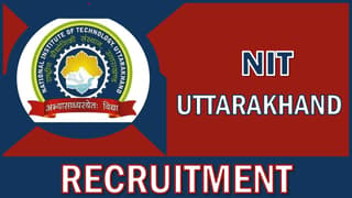 NIT Uttarakhand Recruitment 2024: Monthly Salary Up to 37000, Know Interview Details