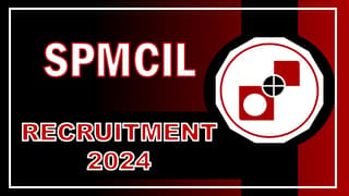 SPMCIL Recruitment 2024: Registration Open For General Manager Post; Apply Now