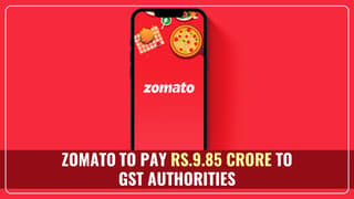 Zomato-to-Pay-Rs.9.85-Crore-to-GST-Authorities.jpg