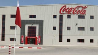 Job Opportunity For Finance Graduates at Coca Cola