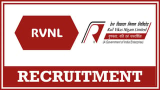 RVNL Recruitment 2024: Notification Out For General Manager (S and T) Post, Apply Fast