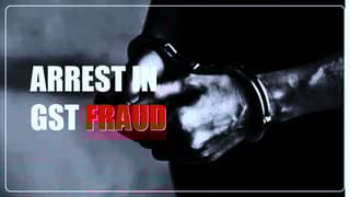 4-People-Arrested-in-GST-Fraud-Case.jpg