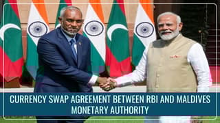 RBI and Maldives Monetary Authority enters into Currency Swap Agreement