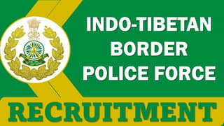 Indo-Tibetan Border Police Force Recruitment 2024: 20 Vacancies Open For Multiple Posts, Registration Open on 28th Oct