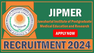 JIPMER Recruitment 2024: Applications Open For Legal Consultant, Salary Up To Rs. 40000 Per Month