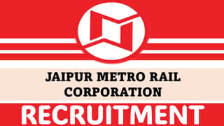 Jaipur Metro Rail Corporation Recruitment 2024: Application Open For Multiple Posts, Apply Now