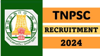 TNPSC Recruitment 2024: Notification Out For ASO Post, Apply Online Before Deadline