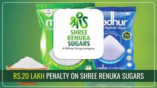 Shree Renuka Sugars gets Rs.20 lakh Penalty under GST on ITC matter