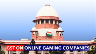 Online Gaming Companies GST