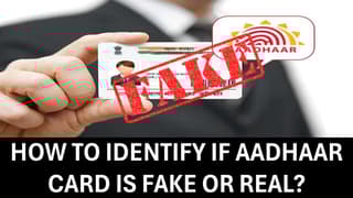 Fake Aadhaar Card: How to Discover if  Aadhaar Card Shared by Your Tenant or Employee is Fake?