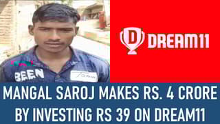 UP: Farmer’s Son Makes 4 Crore By Investing Just Rs. 39 on Dream11 App