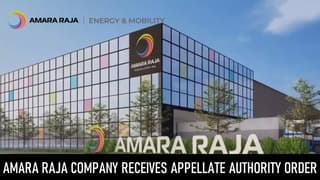 Amara Raja’s GST Appeal Fails: Tax demand over issues like GSTR-3B-2A Mismatch, RCM Self-Invoice Default