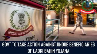 Govt to Take Action Against Undue Beneficiaries of Ladki Bahin Yojana