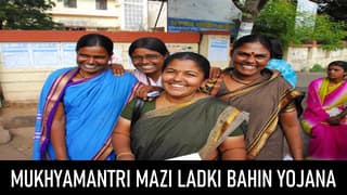 Mukhyamantri Mazi Ladki Bahin Yojana Notified for Disclosure of Information u/s 138 of Income Tax