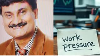 Bank of Baroda Chief Manager’s Suicide Raises Concerns Over Work Pressure