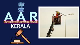 GST Exemption Available to Pure Services of Repairs and Maintenance of Public street lighting to Local Authorities: AAR